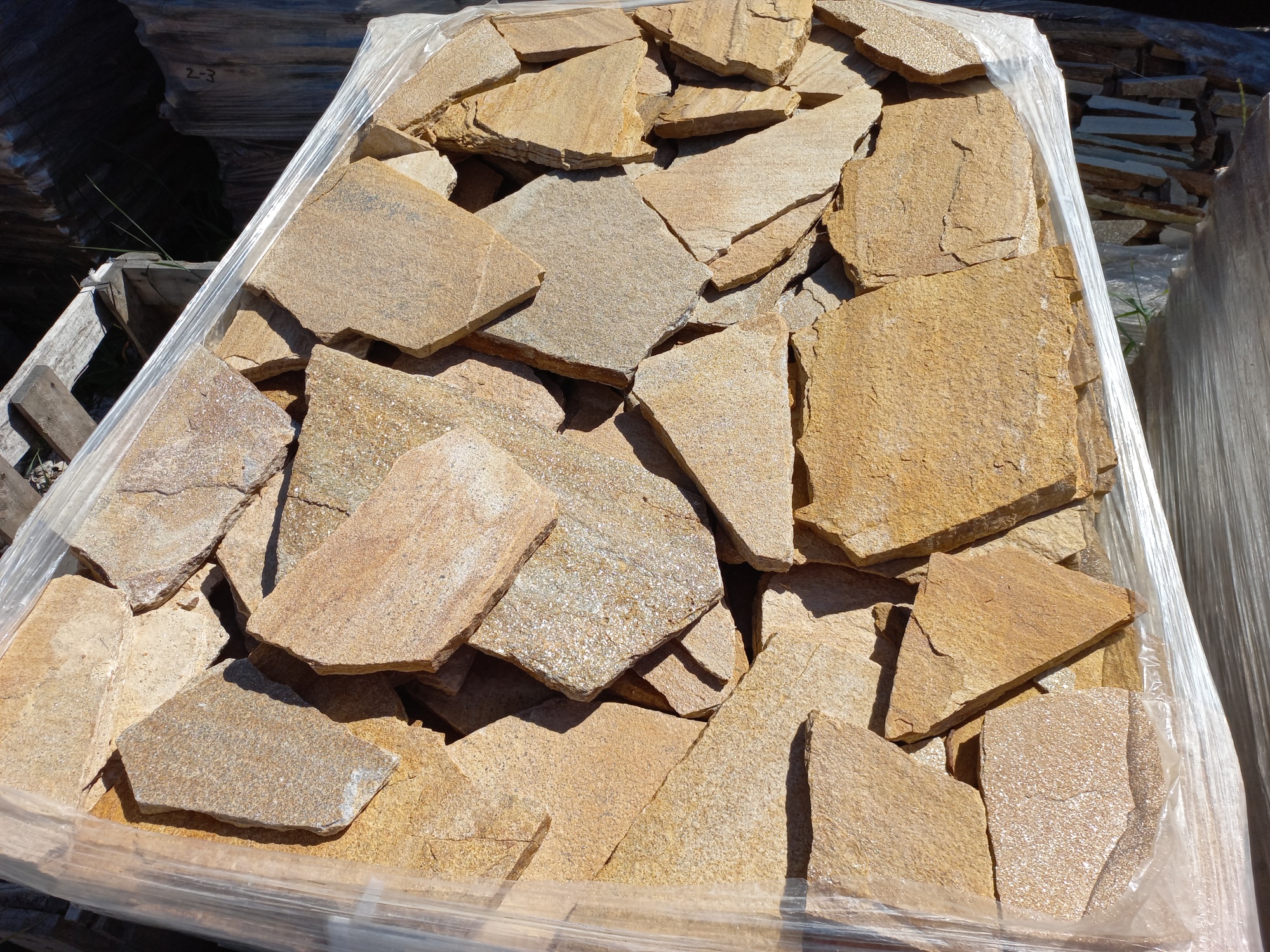 Плитняк златолит жёлтый золотистый для фасада 1,5-3см купить в Видном