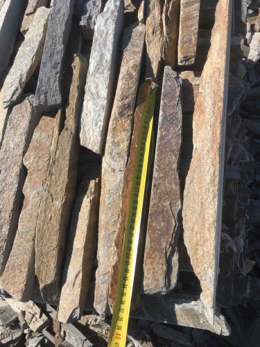 Горбушка златолит мультиколор для облицовки купить в Видном