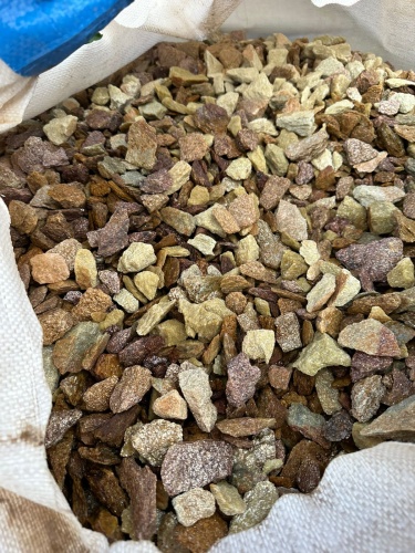 Златолит персиковый декоративная каменная крошка купить в Видном