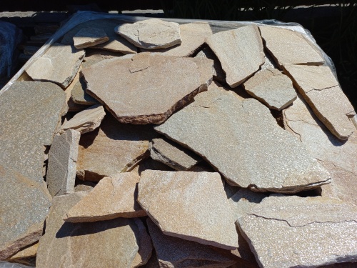 Плитняк златолит жёлтый для фасада 1,5-3 см купить в Видном