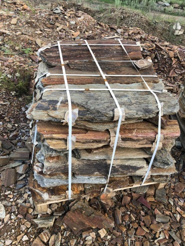 Плитняк кора дерева 50-100мм для пошаговых дорожек купить в Видном