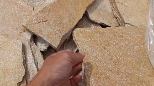 Плитняк златолит жёлтый золотистый для отмостки купить в Видном