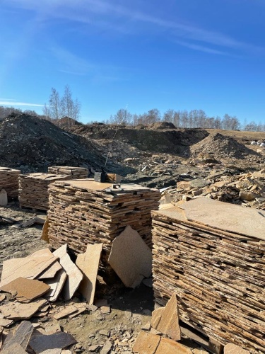 Плитняк златолит жёлтый золотистый для отмостки купить в Видном