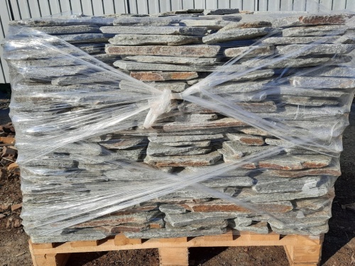 Златолит серебристый галтованный для лестниц купить в Видном