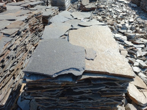 Плитняк серицит облицовочный 10-20мм купить в Видном